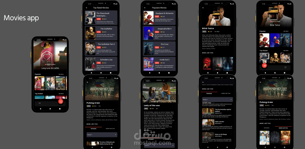 movie app
