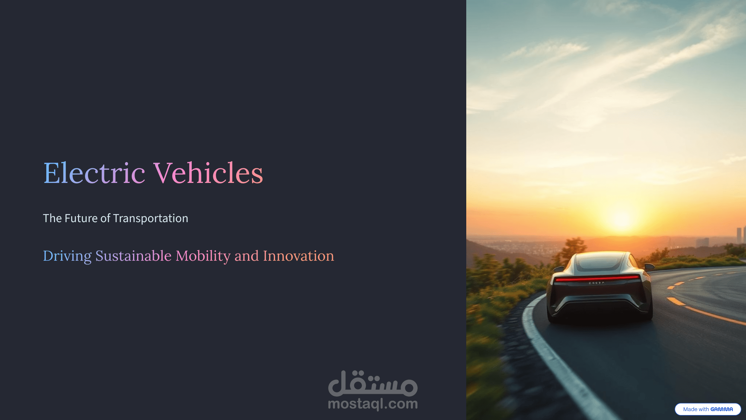 Electric car presentation || عرض تقديمي للسيارات الكهربية