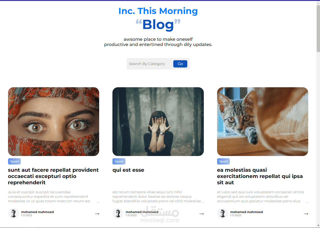 موقع مقالات Blog