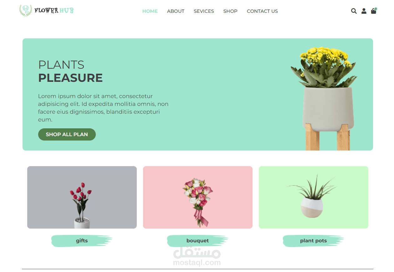 متجر ورود flower hub