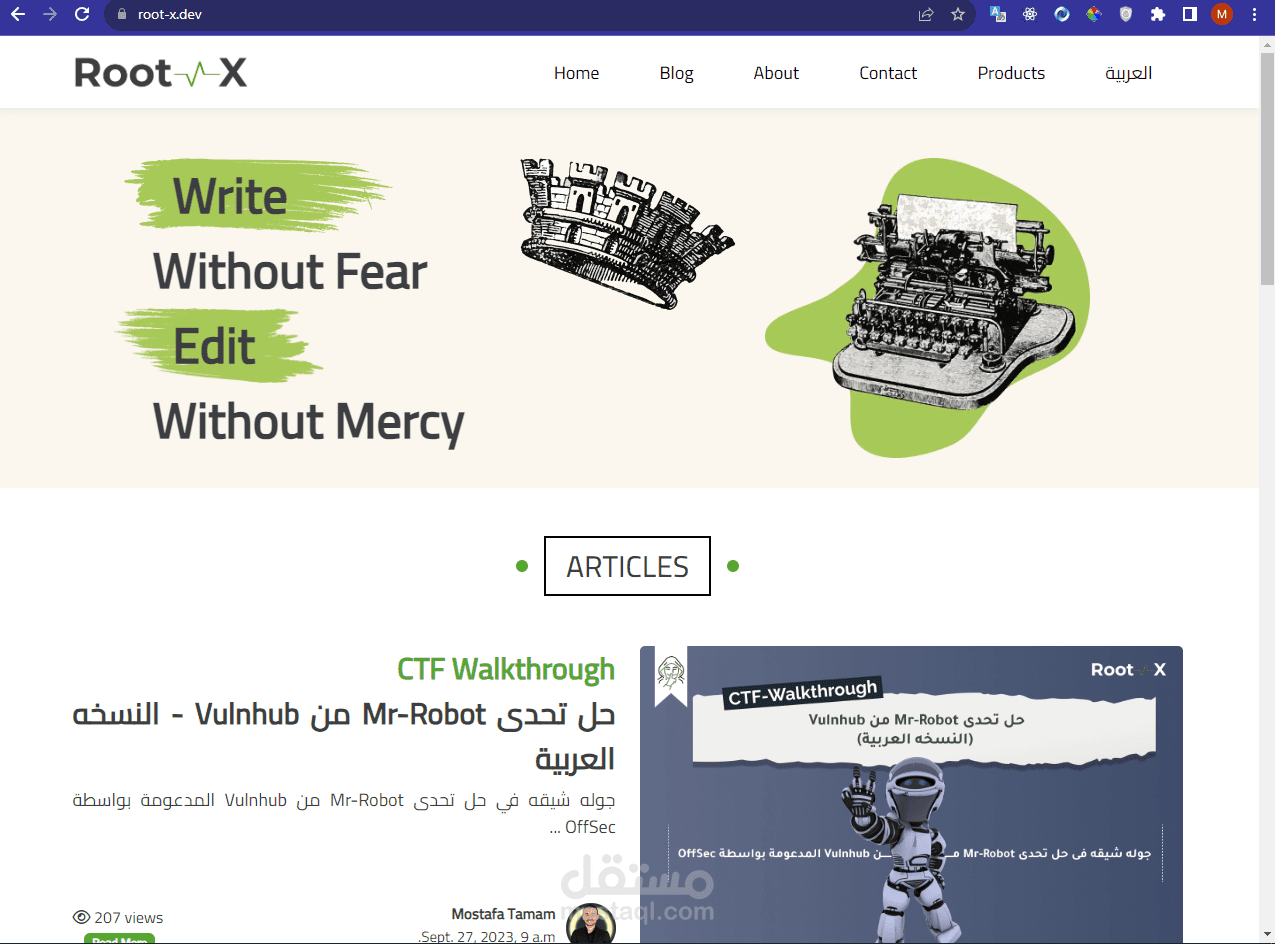 Root-X موقع متخصص في الامن السيبراني