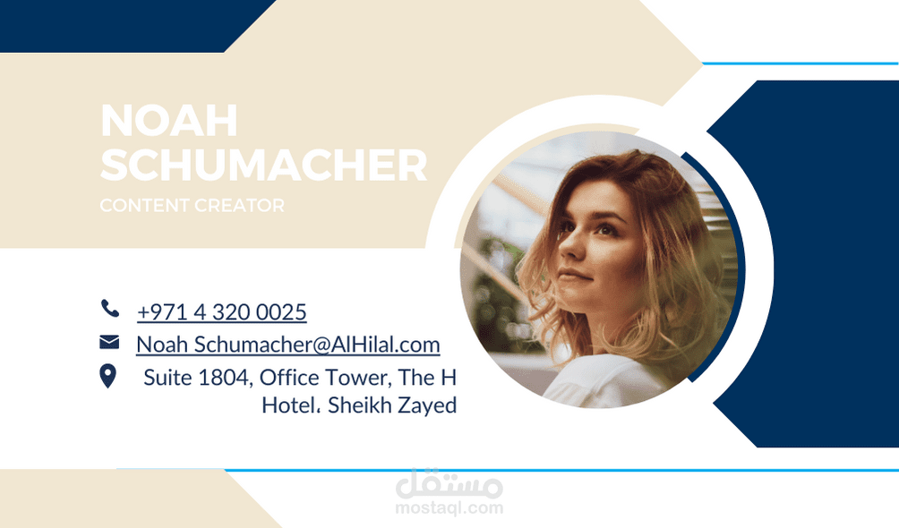 AlHilal Geometric Content Creator Business Card