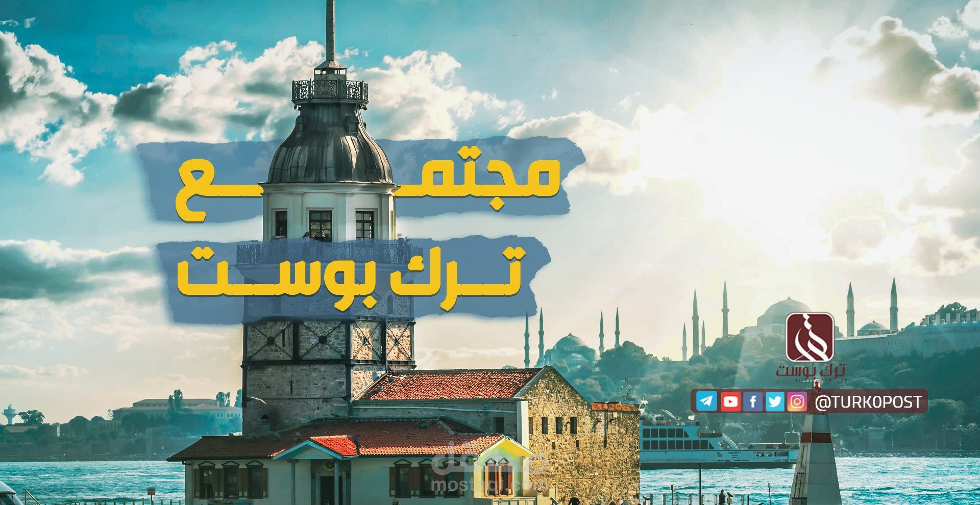 اعمال منوعة