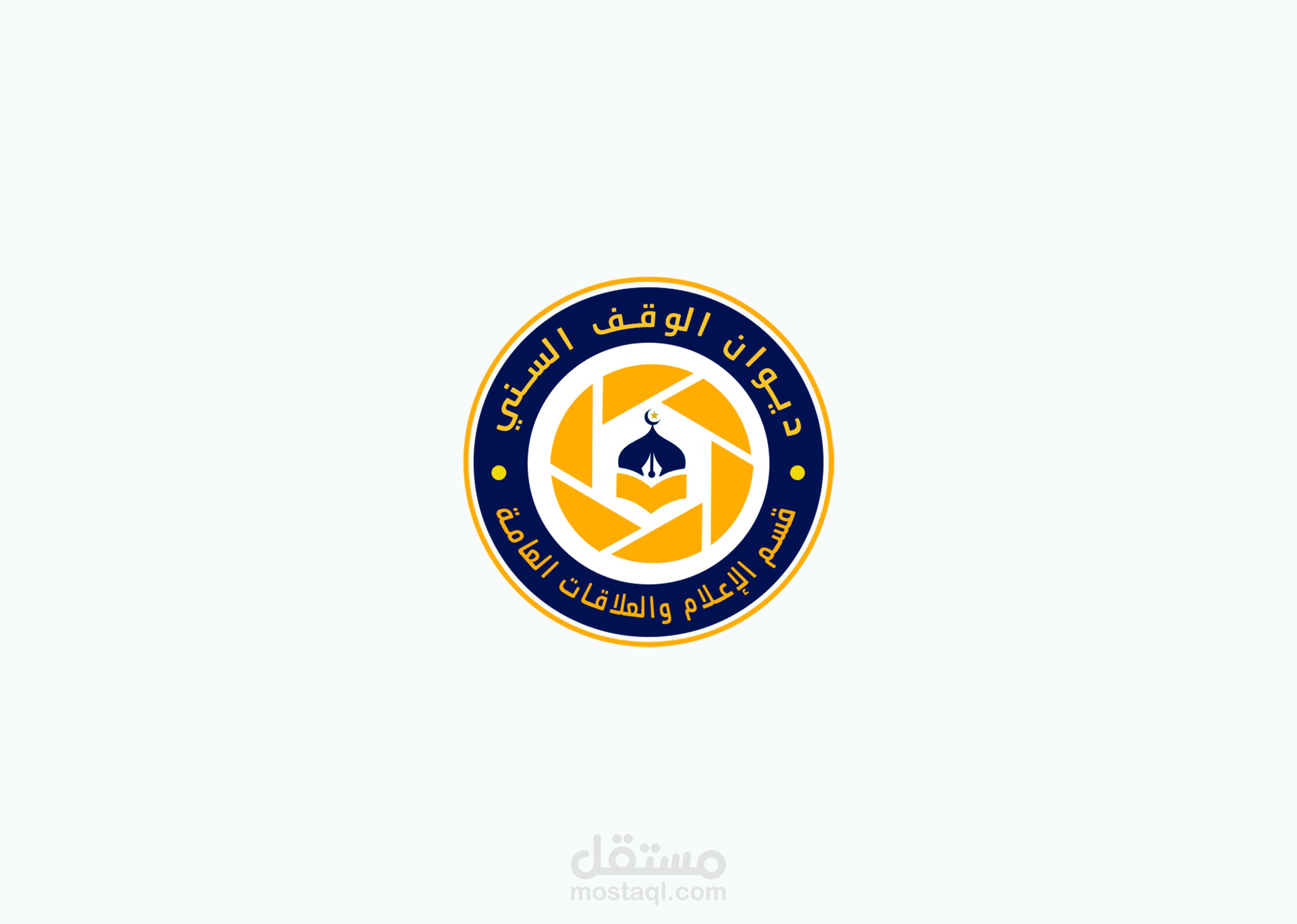 هوية بصرية
