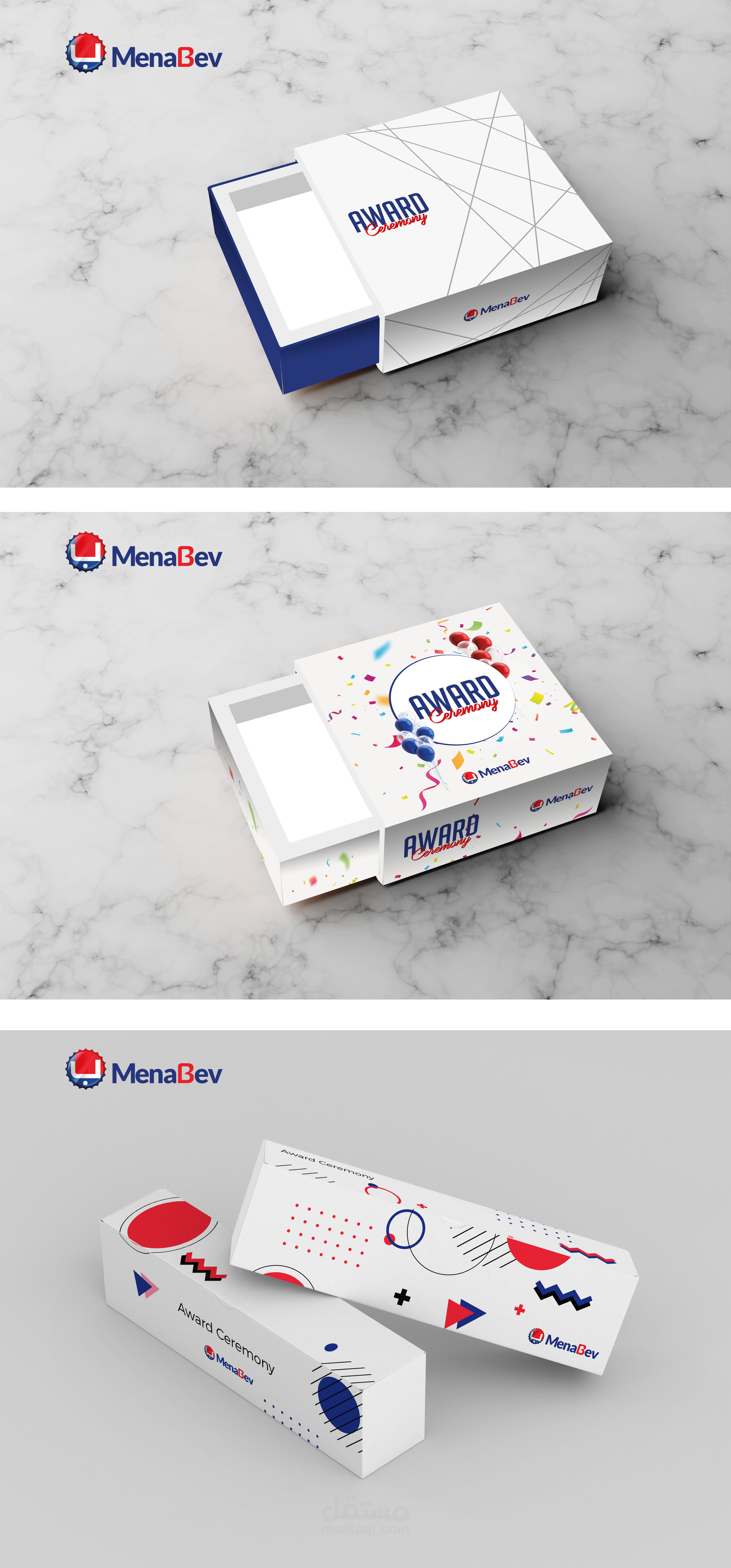 تصميم بعض علب الهدايا لشركة بيبسي Mena Bev