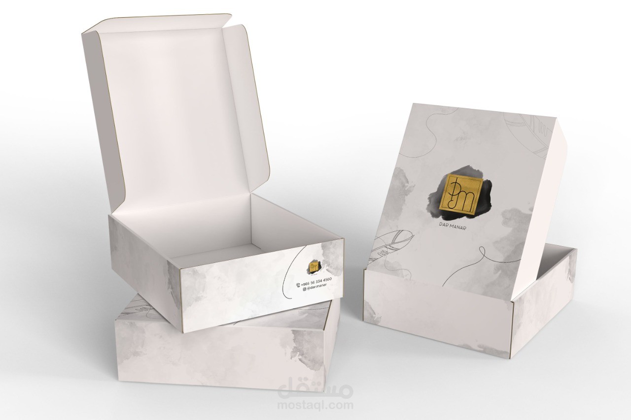 تصميم علبة منتحات