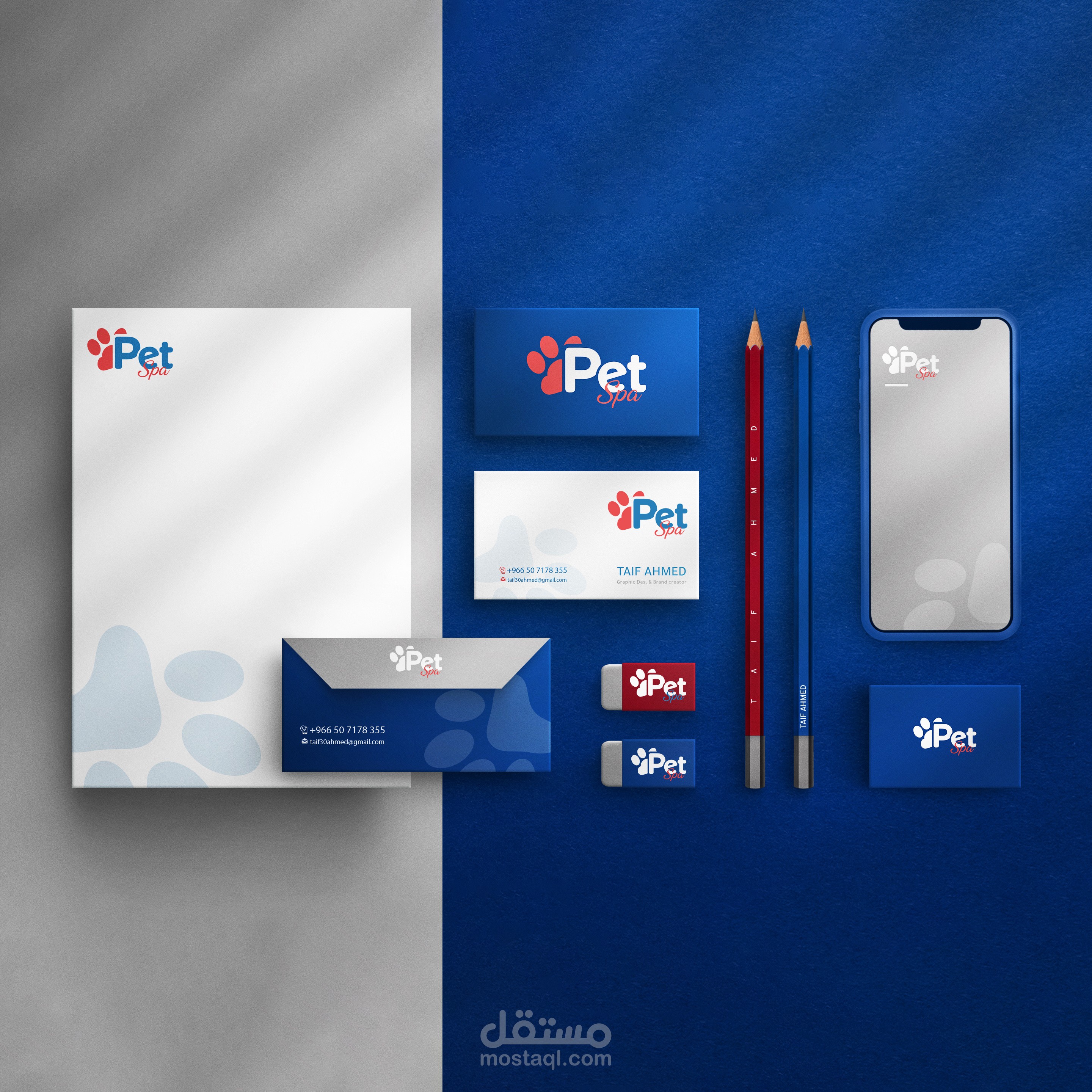 تصميم شعار + هوية بصرية + منتجات لشركة تعمل في مجال اطعمة القطط والحيوانات