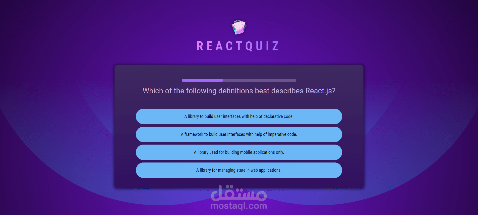 Quiz website