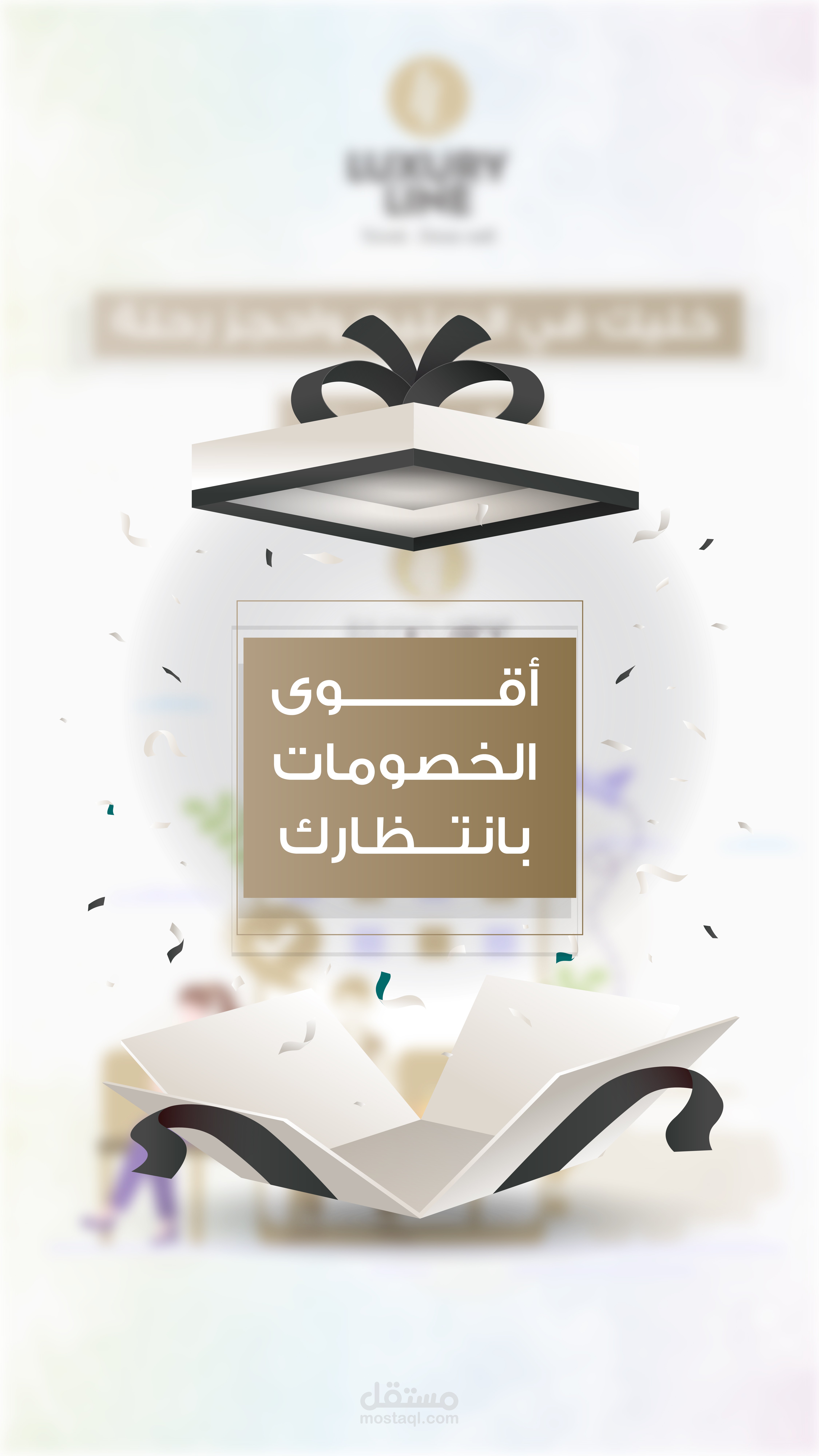 اقدم لك فيديو اعلاني احترافي لموقعك او منتجك