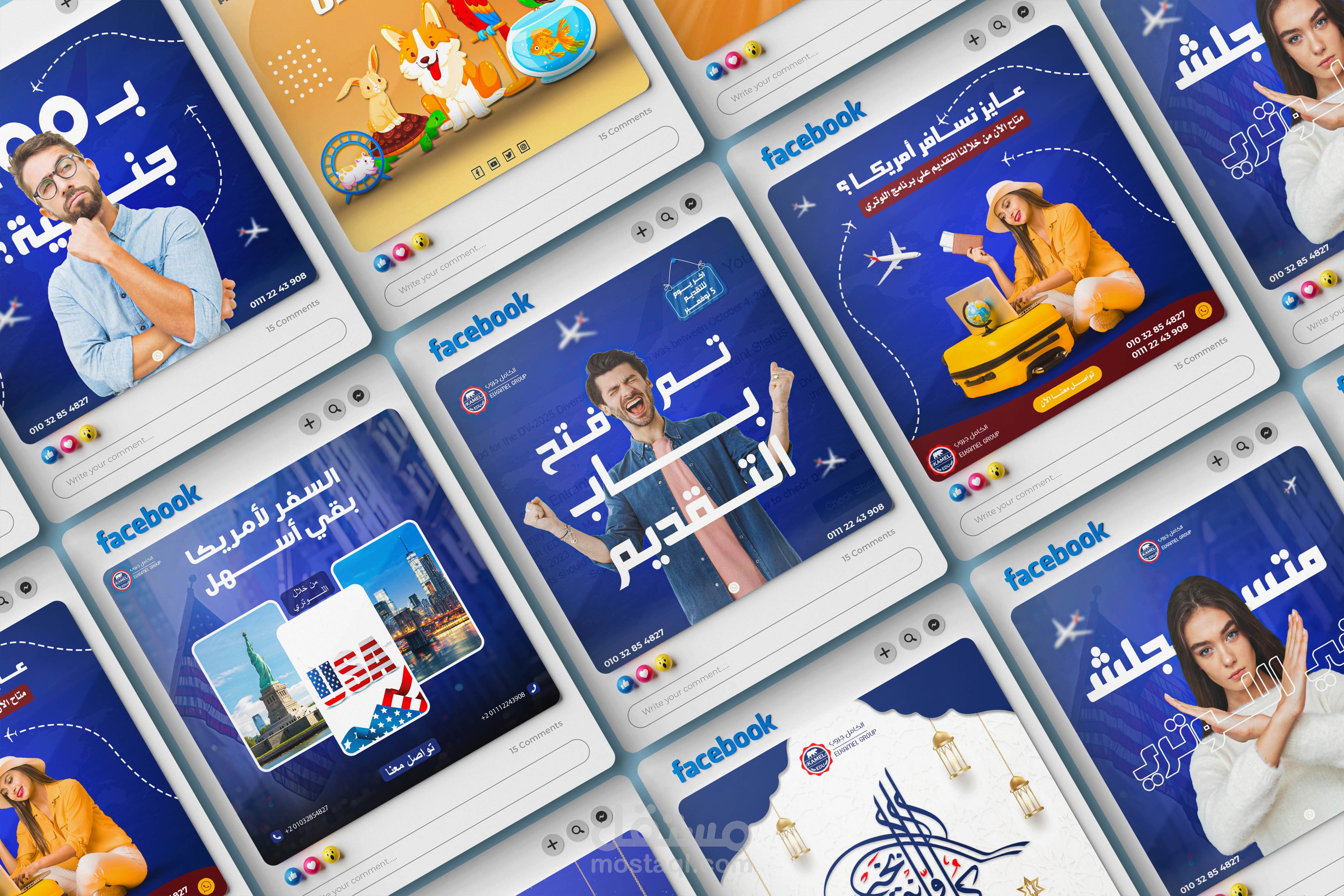 تصاميم سوشيال ميديا