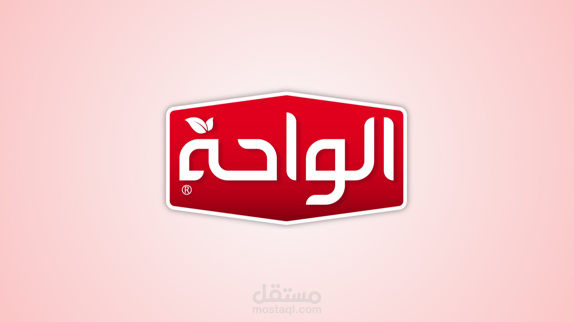 تحريك شعار شاي الواحة