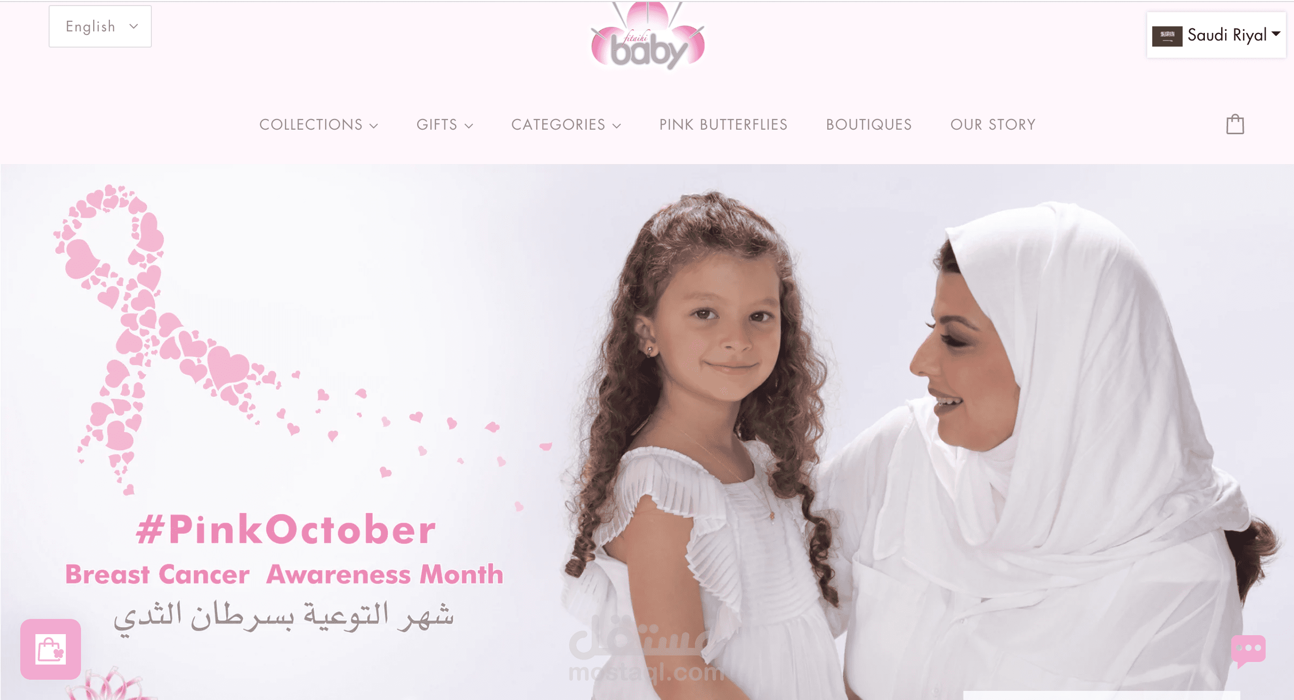 https://babyfitaihi.com/