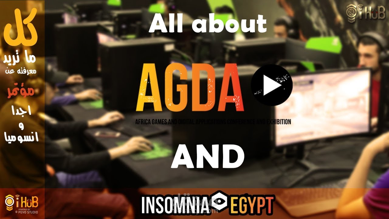 Video Ads, Trailer , اعلان من انتاجي بالكامل