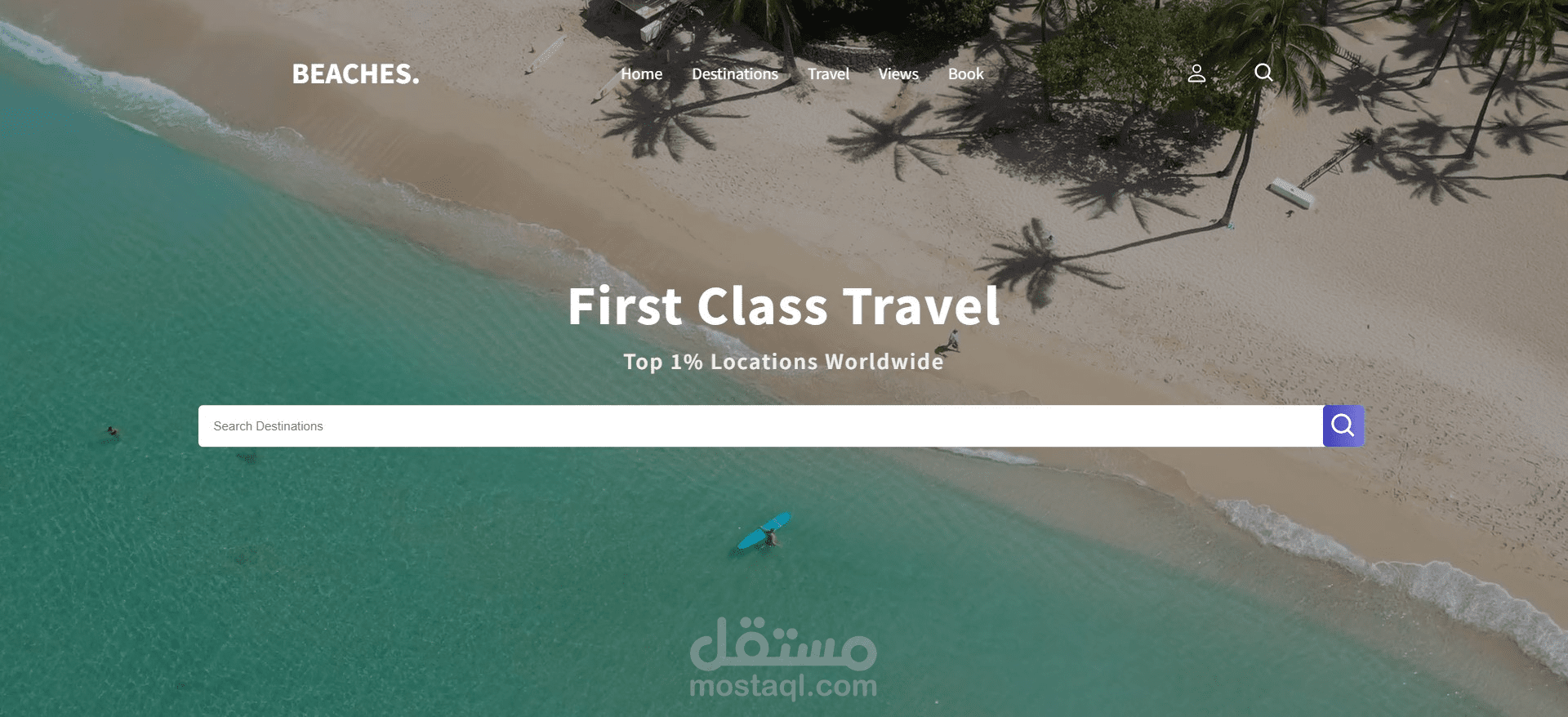 صفحه هبوط لشركه سياحه