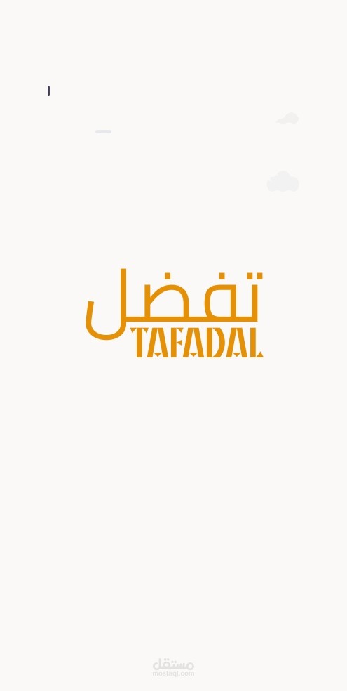 Tafadal