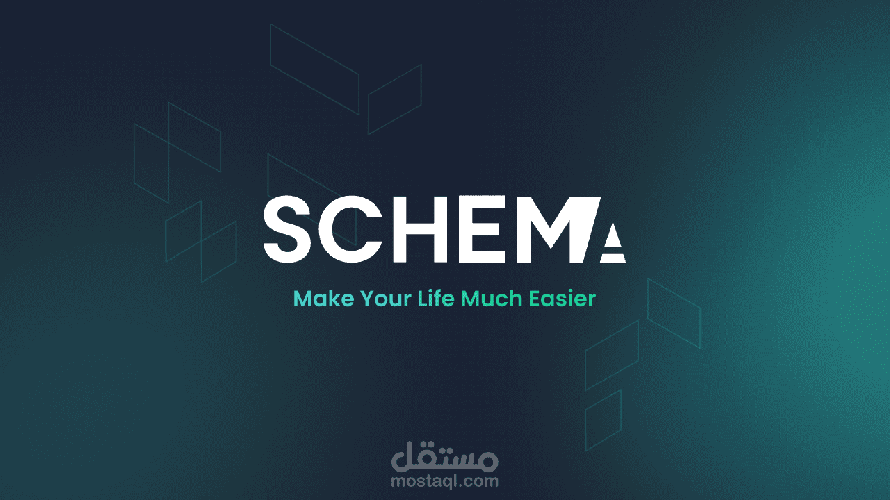 اعاده تصميم موقع شركة Schema System المتخصصه في انظمه ال ERP & POS