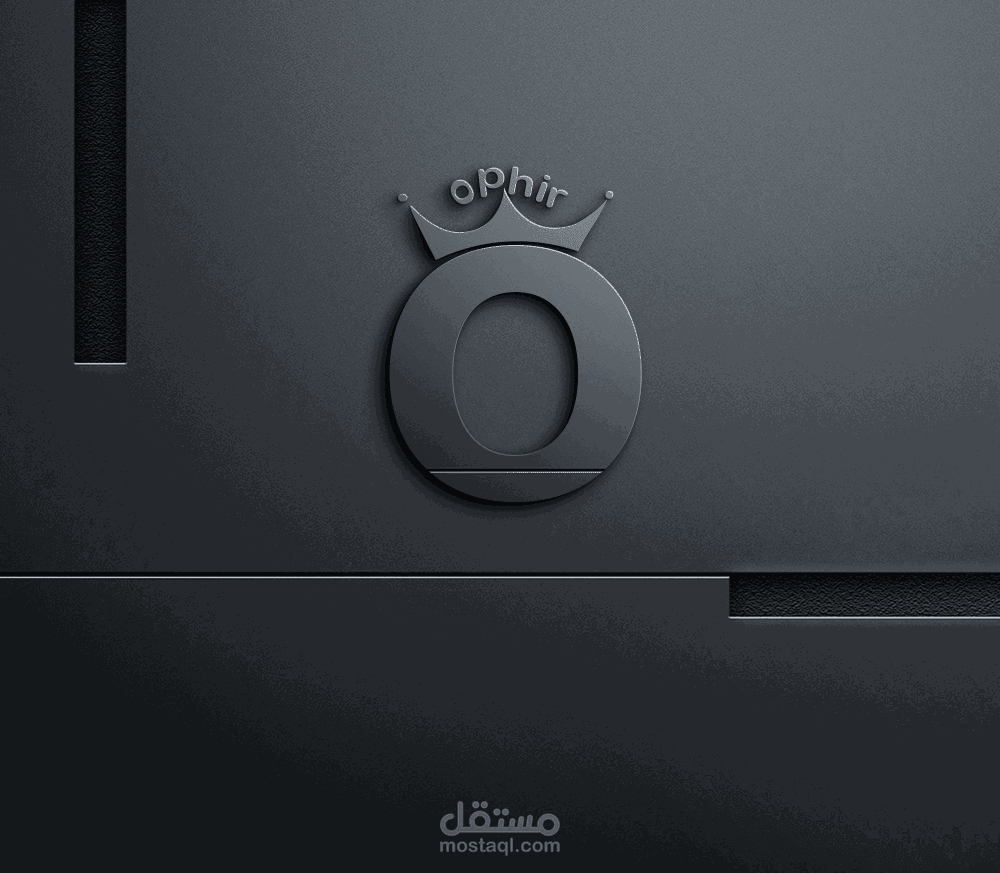 لوغو كلاسيكي