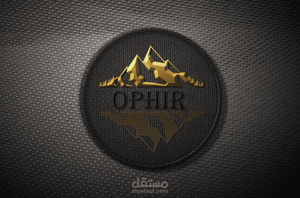 لوغو بسيط وكلاسيكي