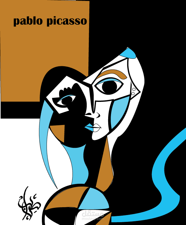 رسم على اليستيريتور