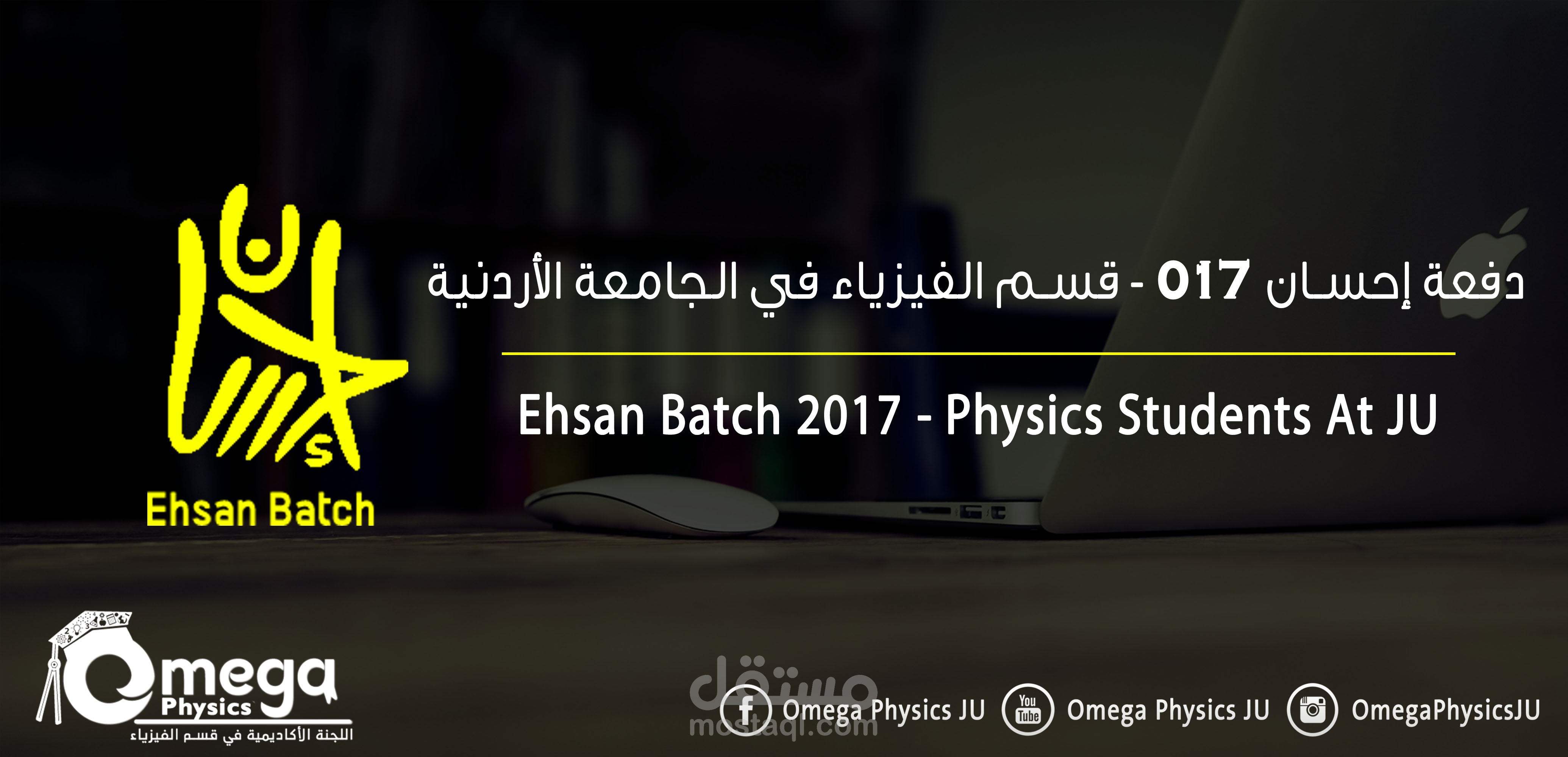 غلاف مجموعة