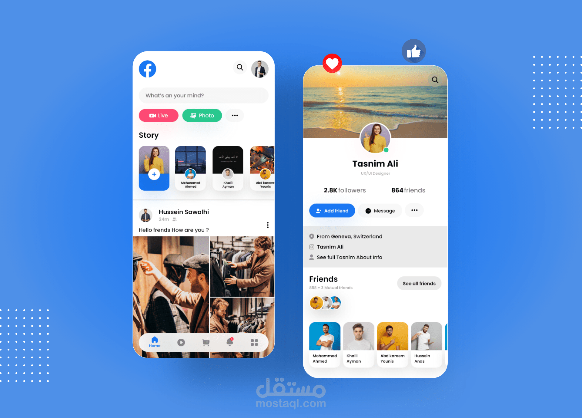 إعادة تصميم لواجهة مستخدم لطبيق فيسبوك