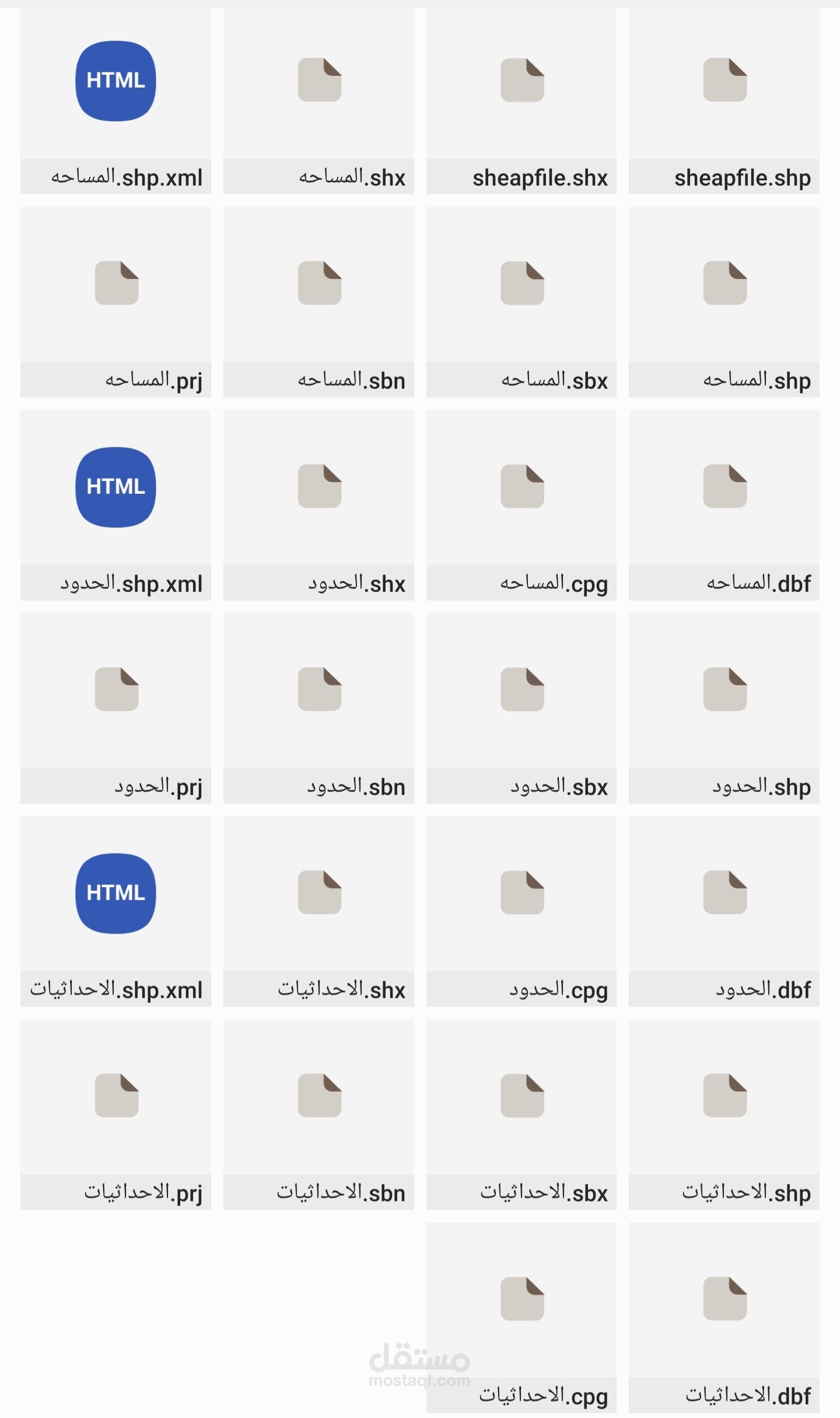 بناء ملفات الشيب فايل (Shapefiles) وإعداد الخرائط الرقمية الجغرافية (GIS).