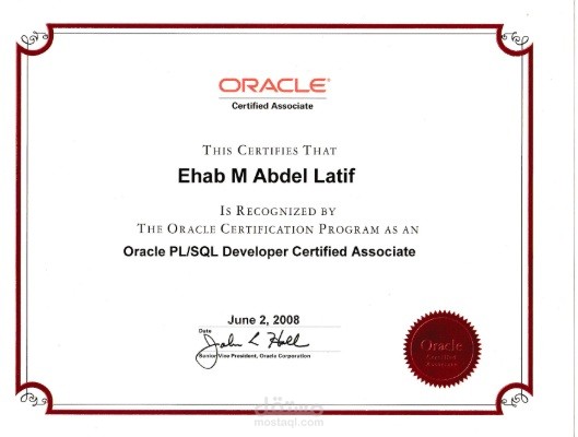 oracle certification