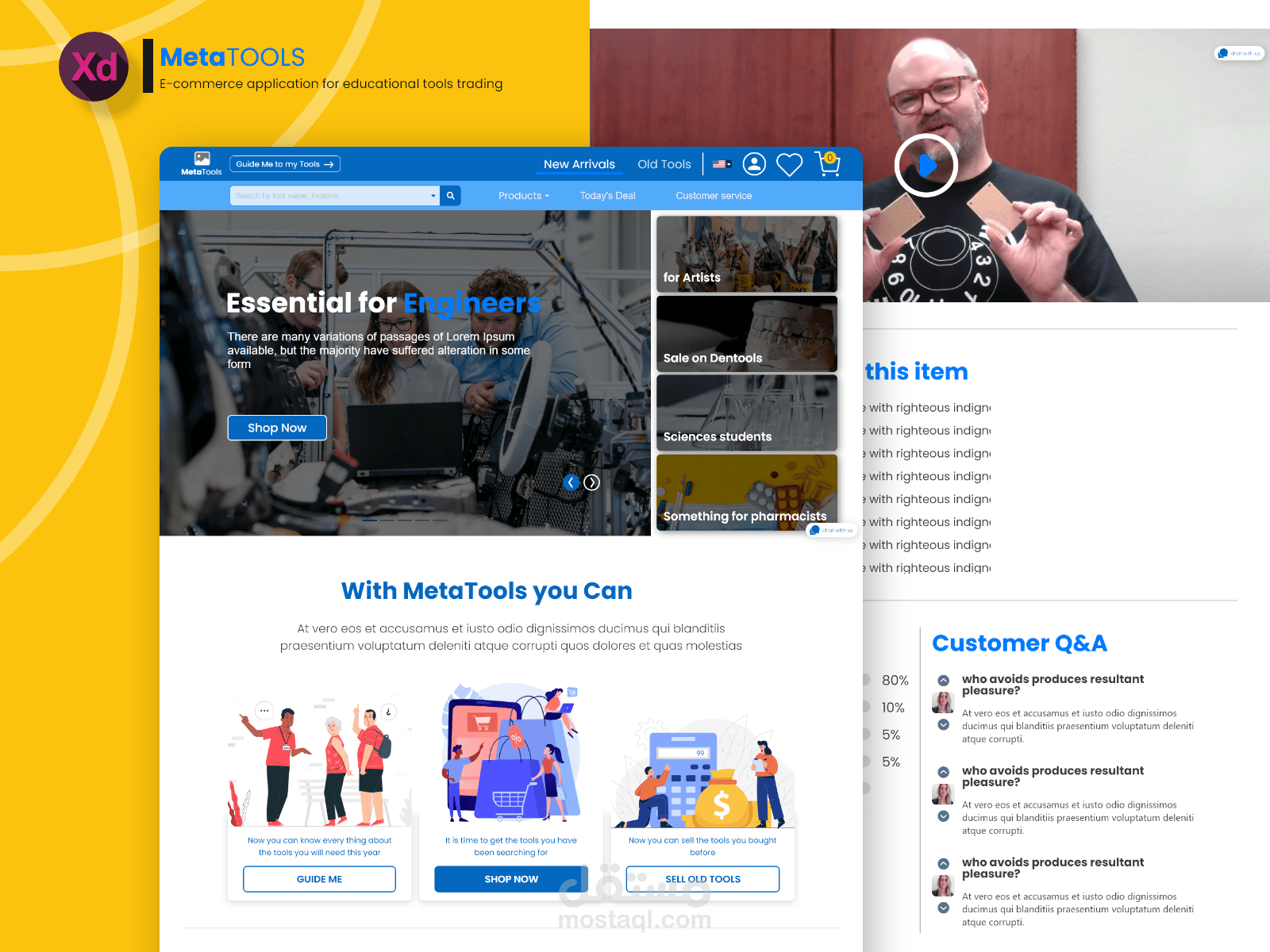 E-commerce Website | موقع للتجارة الالكترونية لبيع الادوات المدرسة