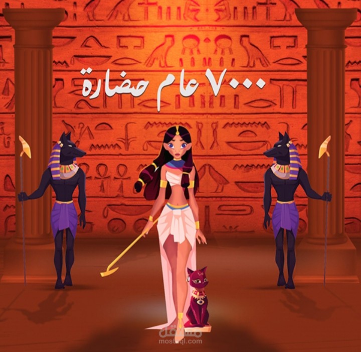 الإضائة والظلال