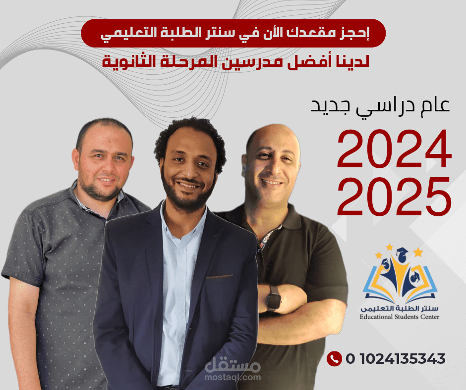 منشور فيسبوك انستجرام