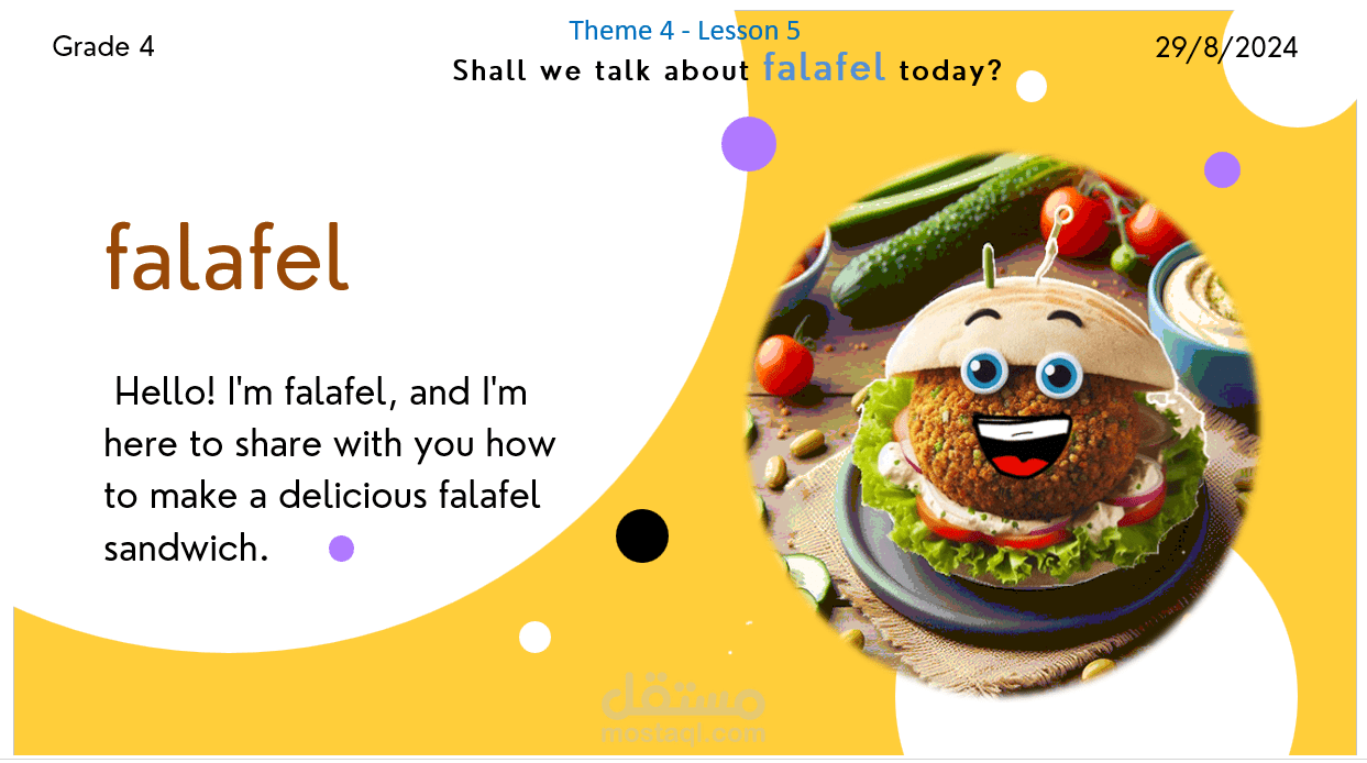 تصميم عروض تقديمية PPT & Video احترافية