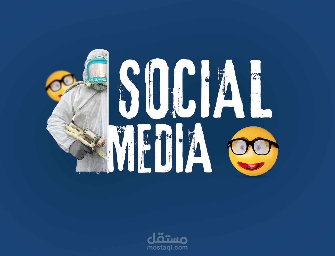 سوشيال ميديا  ..   Social media