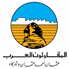 تصميم برشور شركة المقاولون العرب نموزج محكاه