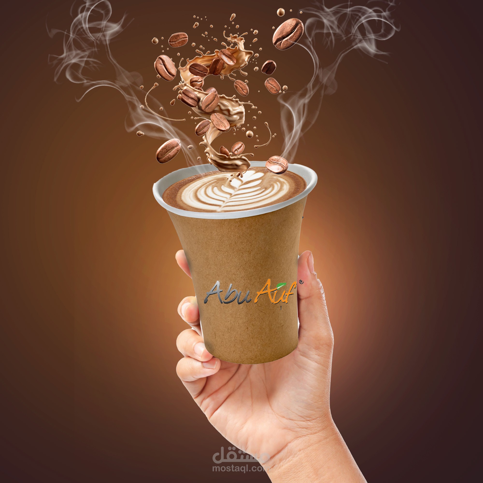 تصميم سوشيال ميديا أبو عوف