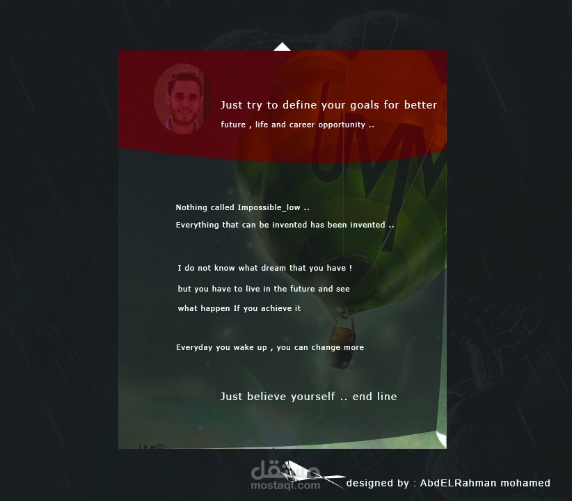 برشور لمجله