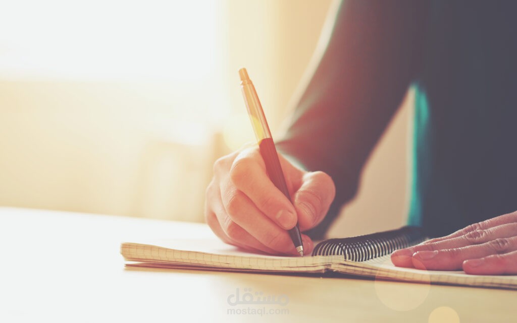كتابة المقالات الطبية والمحتوى الطبي