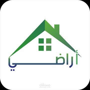 أراضي