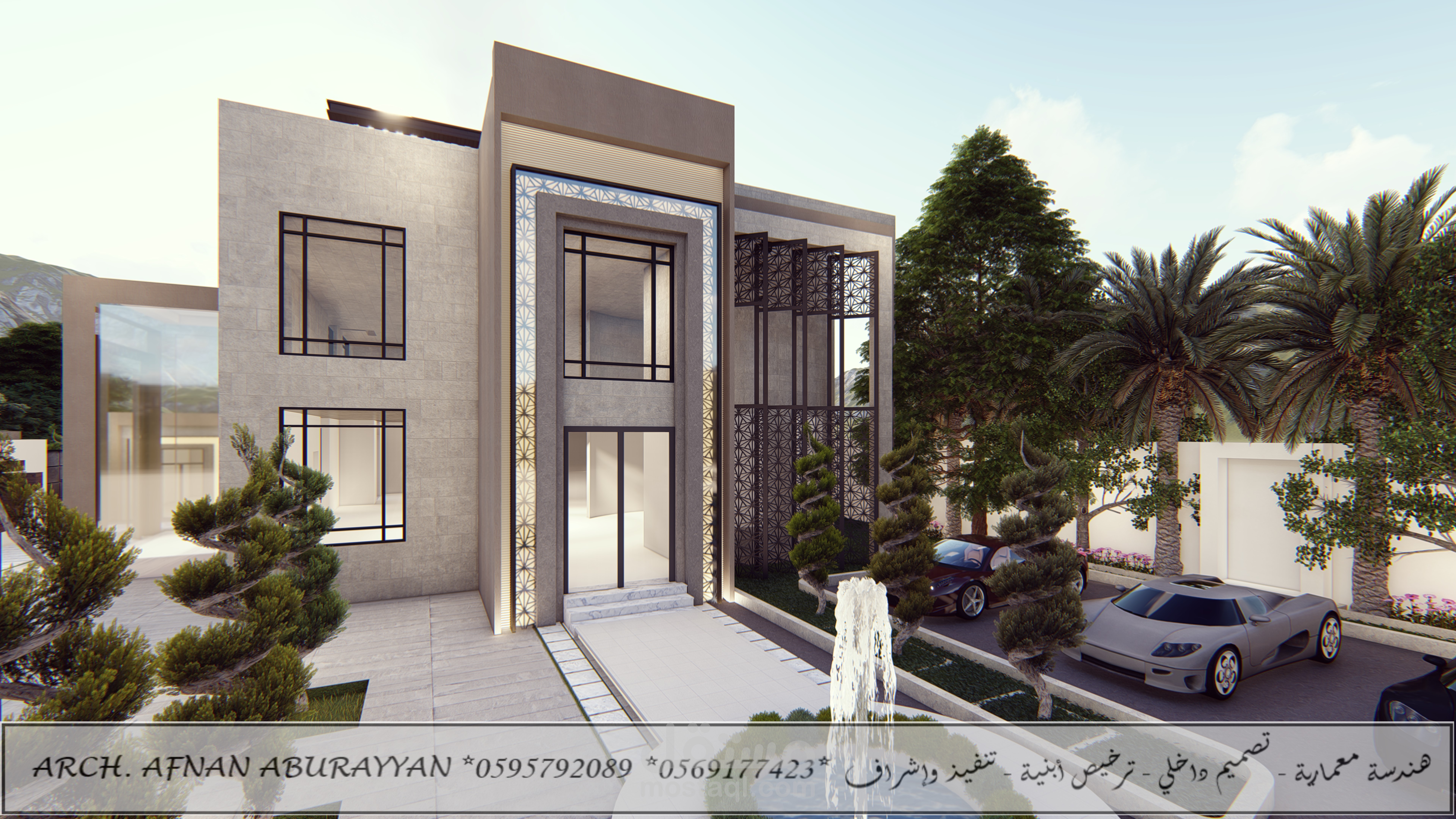 تصميم واجهات لفيلا