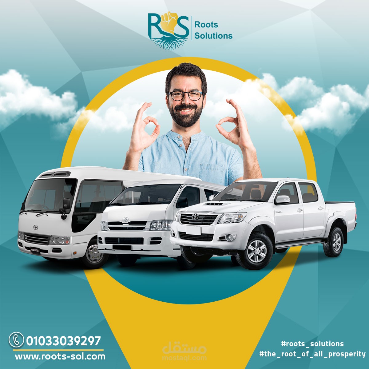 Roost Solutions