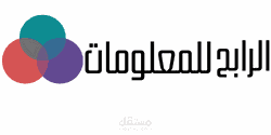 كتابة محتوى في موقع الرابح للمعلومات