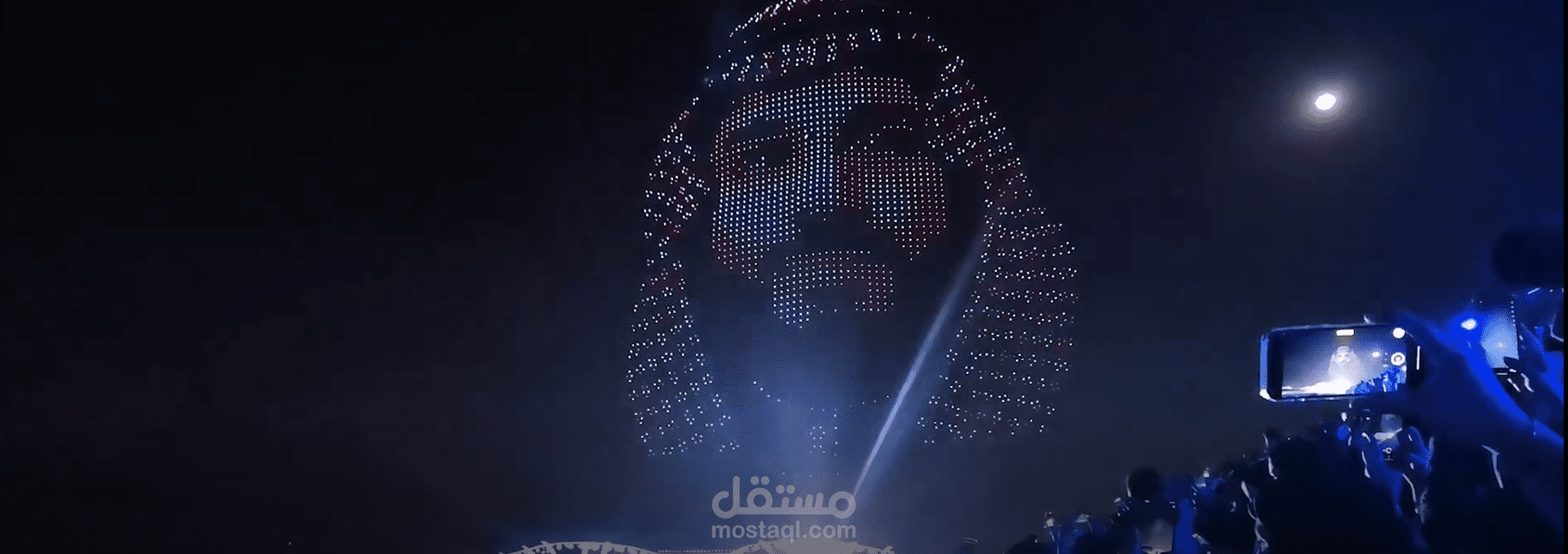 موسم الرياض 2023