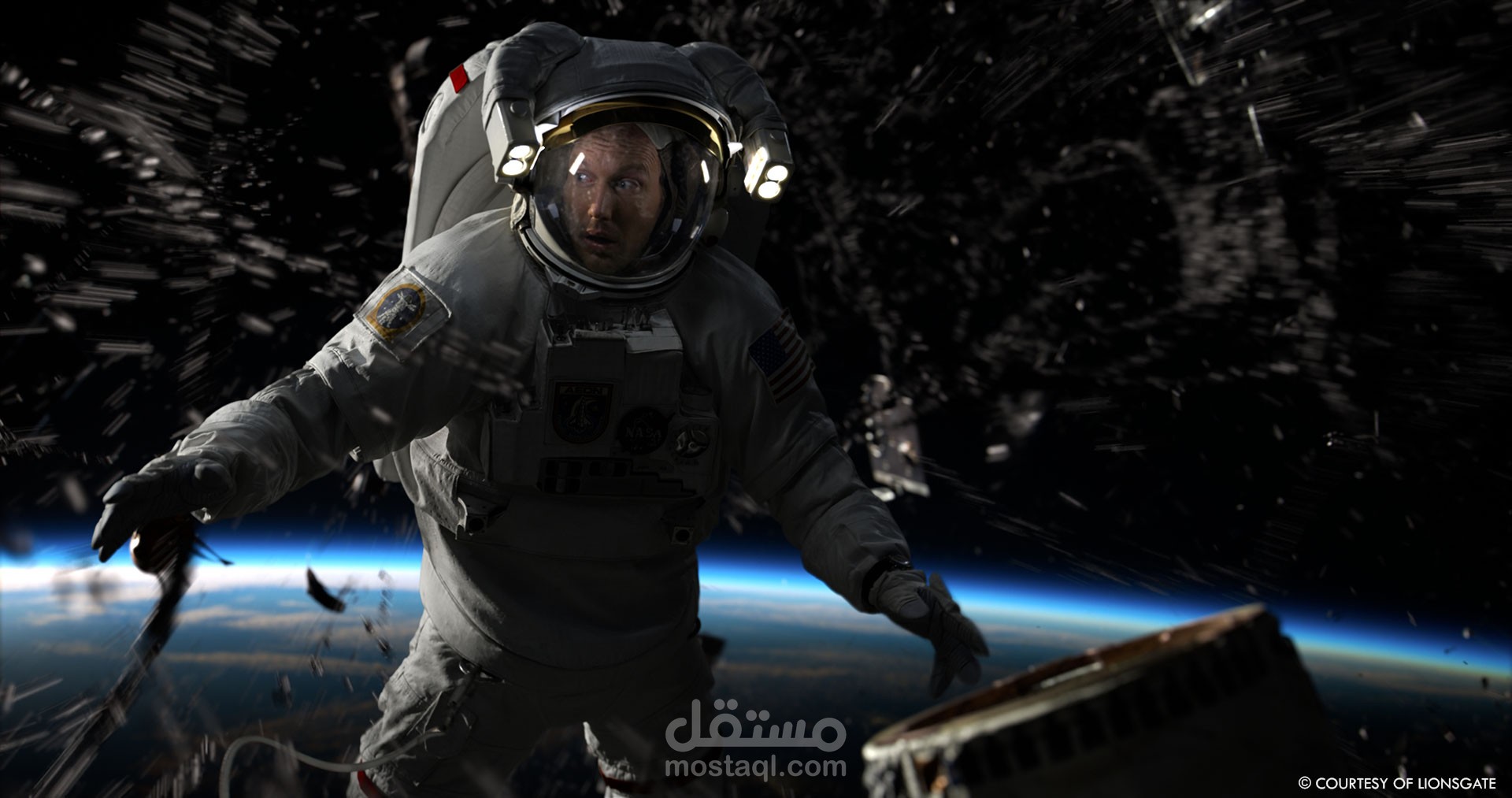 The Galactic Quest Promo _ برومو لبراند ملابس أمريكي