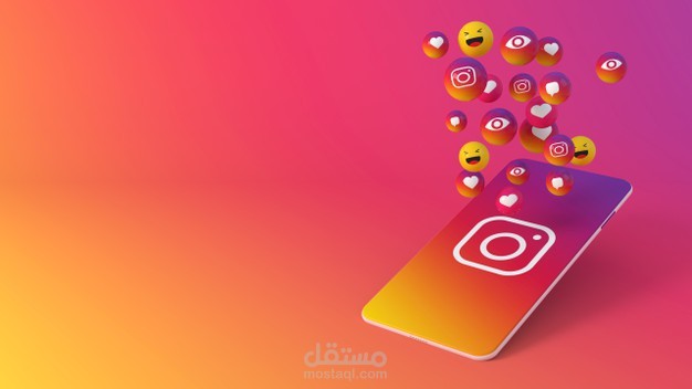 كتابة محتوى للانستغرام