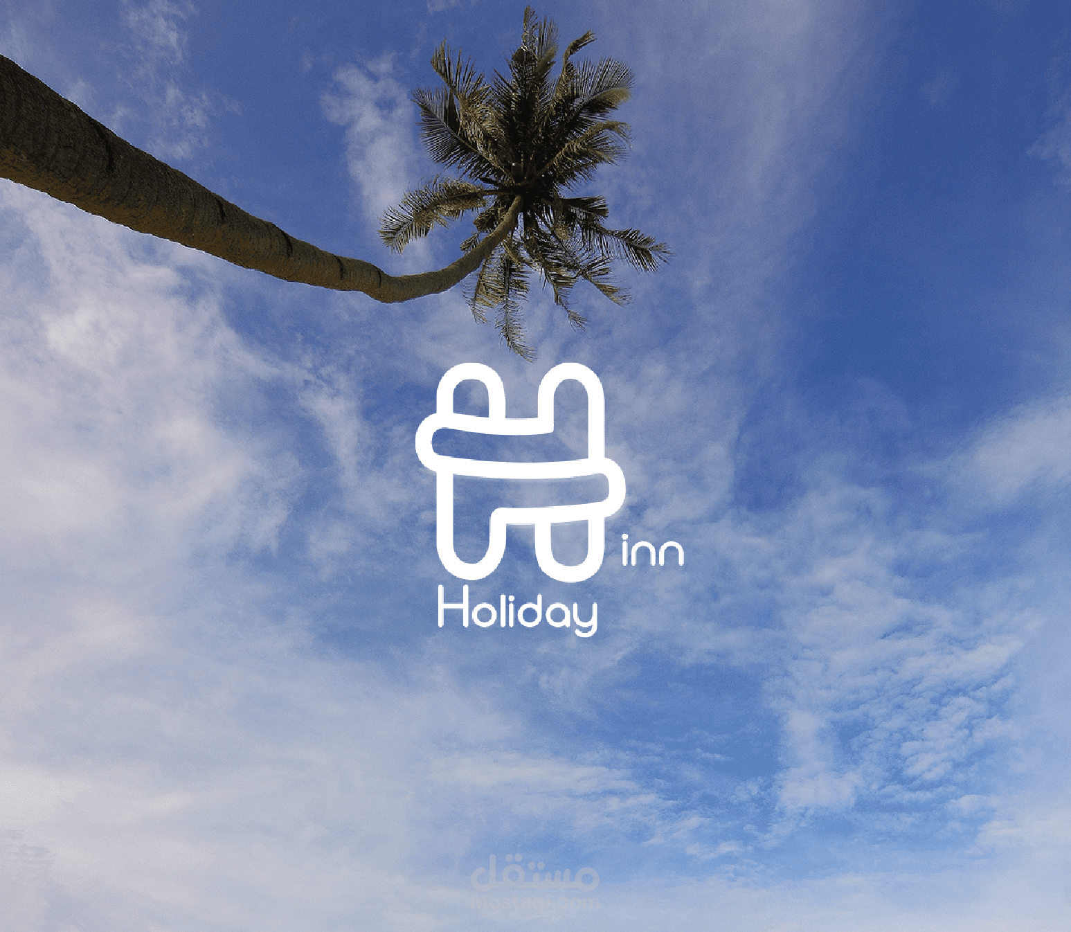 Holiday Inn campaign