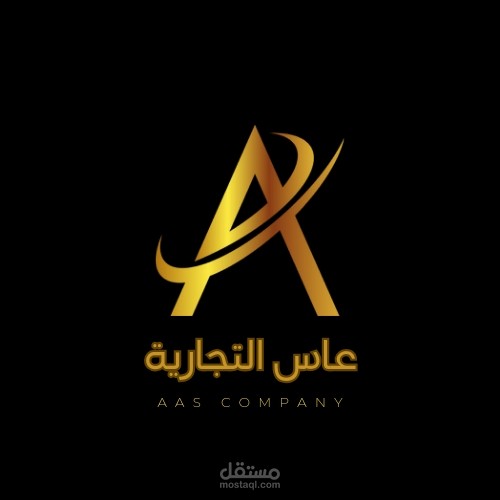 شعارات (logo)