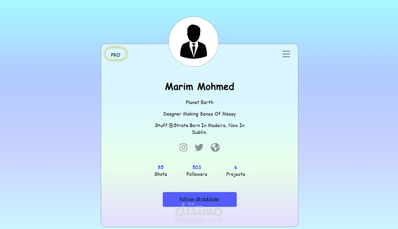 تصميم باستخدام html5 , css3