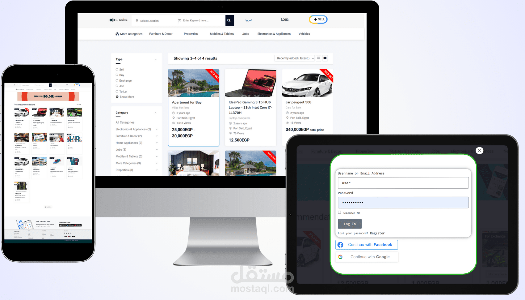 تصميم موقع" OLX "ووردبريس متجر multi vendor