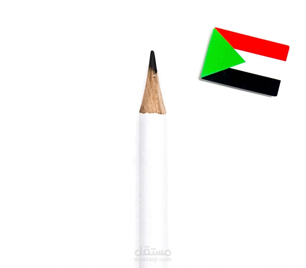 مقال عن الكُتّاب الشباب في السودان
