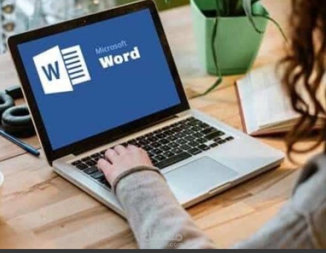 كتابة وتنسيق لبحث علمي ببرنامج وورد