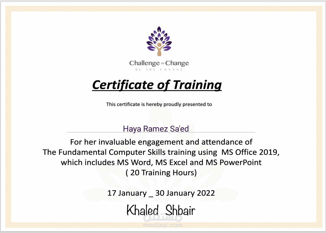 Microsoft office certificate